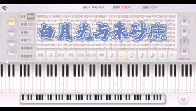 8785df5615b1c689e1a1906ad883c084bccad104.png@280w_158h_1c_100q.jpg