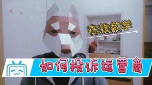 8789e9ee5bf32c45303e682db92da058f219b4cc.jpg@310w_174h_1c_100q.jpg