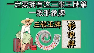 8790156f0b5221388cb20a0cabd7a529d4fdc78a.jpg@310w_174h_1c_100q.jpg