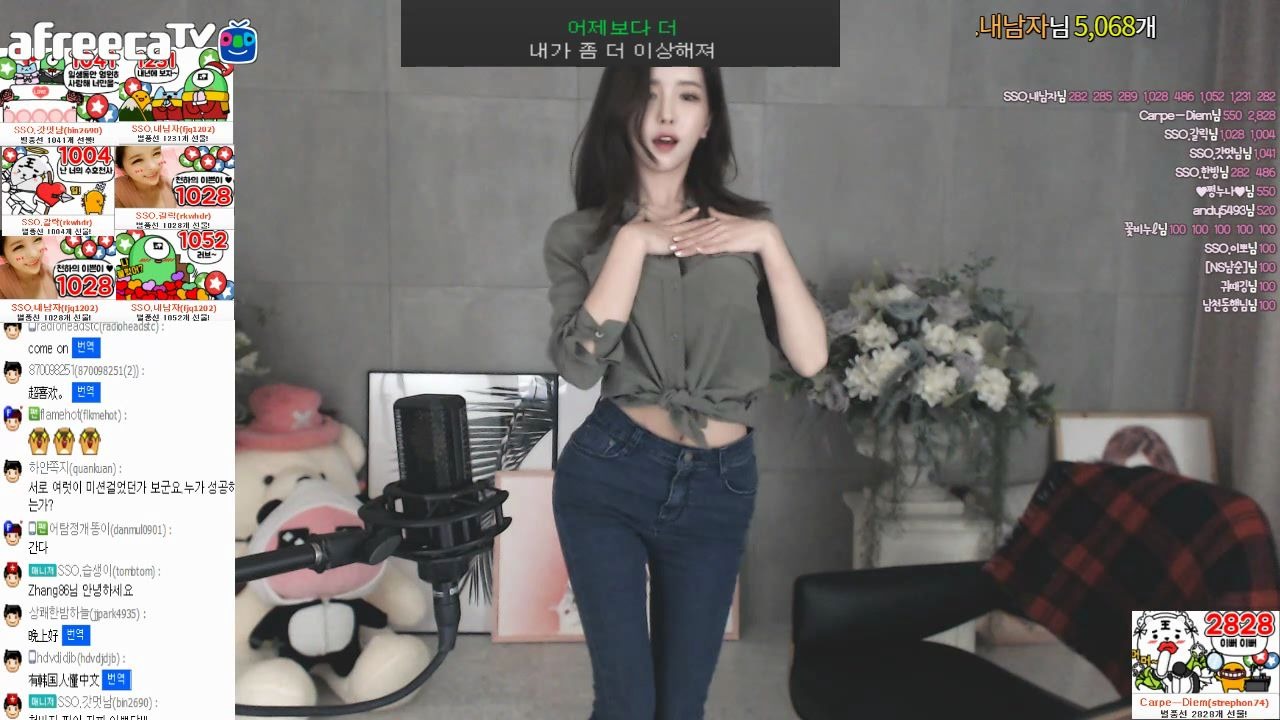 韩国女主播尹素婉小姐姐可爱俏皮舞蹈