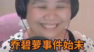 879401cba1930a085e8b864dfdb99c1b7031db64.jpg@310w_174h_1c_100q.jpg