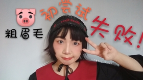 87a2bc3a7a318ff0d62af979dd31b9d3093428e1.jpg@280w_158h_1c_100q.jpg
