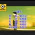 杨乃文 伍佰《一个人》MTV Karaoke 1080P 60FPS(CD音轨)
