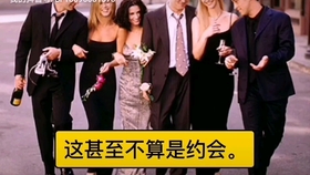 87a44cbb0858548f142345a904e77d498bafcfea.jpg@280w_158h_1c_100q.jpg