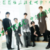 LAST PIECE中文版流出？！全网首个中文填词翻唱！超强翻唱