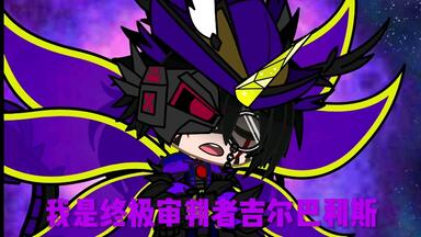吉尔<em class="keyword">巴里斯</em>：有时候平静的生活也挺不错