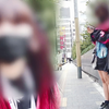 【中字】在歌舞伎町流浪的15岁日本少女：我从来没有被爱过