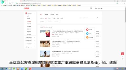 87a78ed6a1e7a88f88070d7526c3cb78245c7c99.jpg@480w_270h_1c