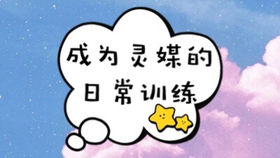87ae5693bf0cc7211f4542fe82ddffdeca42adec.jpg@280w_158h_1c_100q.jpg