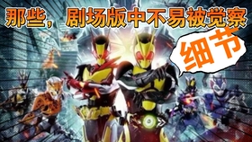 雷霆万钧之势已势不可挡 87af97475b3de14b61dd2061a426446cec72e2a4.jpg@280w_158h_1c_100q.jpg