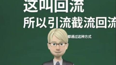 87b2820cac473e4fee8f6893cf6c0ad7175ed3f2.jpg@480w_270h_1c