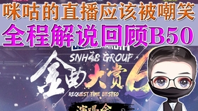87b78c769be9f531401f65ab482f50e16f160b8f.jpg@280w_158h_1c_100q.jpg