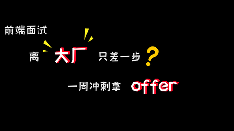 87ba425ed8e31e67e101a0c66363382a22c155e8.png@480w_270h_1c