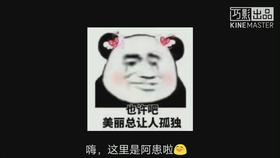 87baf8e9a06c47c61b1c64fd31f74a52156db8c3.jpg@280w_158h_1c_100q.jpg