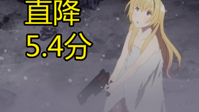 87be8f660f7356ead91815da1718d932f3443fda.png@280w_158h_1c_100q.jpg