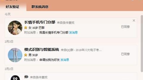 87bee6a94a8f251b88986e9f601772e60bd818c0.jpg@480w_270h_1c