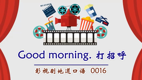87c0bbed06ed99eab9cd440986fda56d301c3983.jpg@280w_158h_1c_100q.jpg