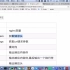 【课程】Nginx 与 Lua 实现灰度发布与 WAF 防火墙（完）