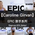 【Caroline Girvan】EPIC新手版，持续5天每天30分钟，无氧+有氧混合训练，自重训练+负重训练！