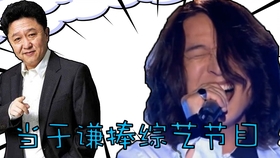 87c9fb3b57aff0f7d0a34332fafe1a2d5c69a4fa.jpg@280w_158h_1c_100q.jpg
