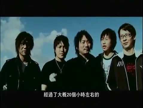 五月天:「为爱而生」音乐特辑。
