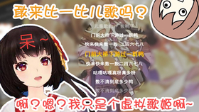 87ca7f6afee9c6d043d515e8192f37e393b719b7.png@280w_158h_1c_100q.jpg