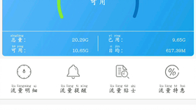87cf0213ea3a3ee277e1bcc97fb0858638ab98bf.png@280w_158h_1c_100q.jpg