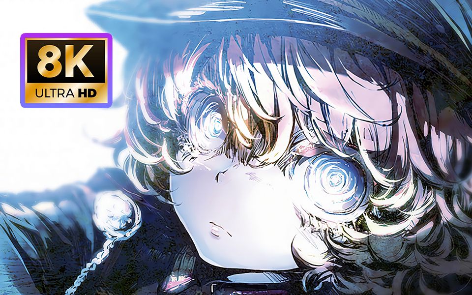 【8K】顶级画质 谭雅战记 NCED《Los! Los! Los!》