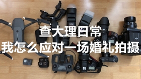 87d20859fd21b8ed10e5a467d74d16120cc8afbd.jpg@280w_158h_1c_100q.jpg