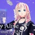 【试着唱了】Stay Alive「Re:从零开始的异世界生活」爱蜜莉雅（高桥李依）- Covered by IA