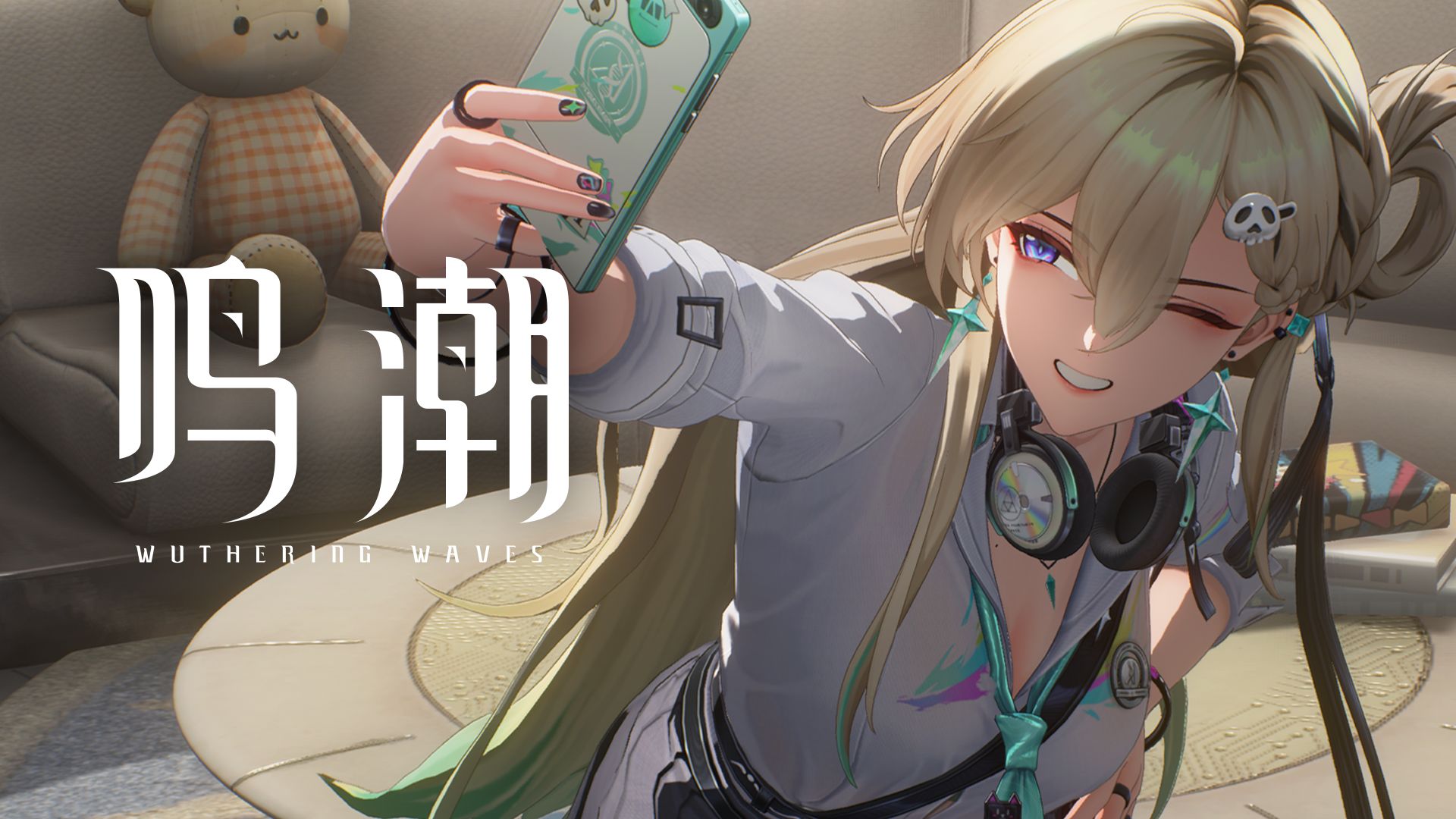 《鸣潮》共鸣者「琳奈」PV | 幻彩