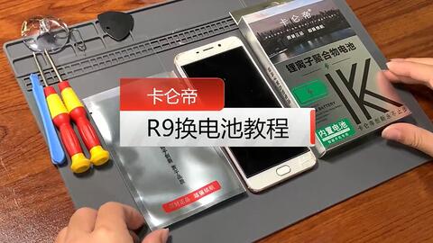 87dc83e2fb6afa341c2fed9a81166c6fe125ebdc.jpg@480w_270h_1c