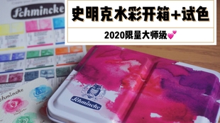 87dd5e0b13830114dda31eab6054924c6197a1c4.jpg@310w_174h_1c_100q.jpg