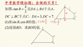 87dd64e6e09f66222be0ba0c9a26d5fb558a6864.jpg@280w_158h_1c_100q.jpg