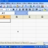 Excel2003实用基础教程