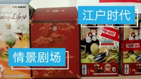 泡泡玛特是什么时候补货 87e1f432075fed3d8ddb41bce0a771f9824692fc.jpg@280w_158h_1c_100q.jpg