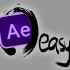 oeasy教您玩转ae教程（从零基础开始的ae基础教程，详细介绍ae特效，ae表达式，ae模版的使用），AFTER EF