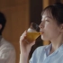 【吉冈里帆】日本茶广告【熟肉】丸子头的里番酱也太清新可人了吧！！这系列的茶饮料广告都拍的好好～～最主要吉冈里帆酱怎么都可