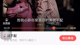 87ecc665260f6104e231198cf0d0b3005ed45cfb.jpg@280w_158h_1c_100q.jpg