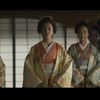 【日影古装|女装】日本古装女性\像花一样