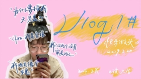 是你的声音穿越了千万里 87f1efedecff1b21239c3d9dafcaf0c090b29ebe.jpg@280w_158h_1c_100q.jpg