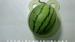 87f55108fc75a9e5313ef812eb456f478588d139.jpg@310w_174h_1c_100q.jpg