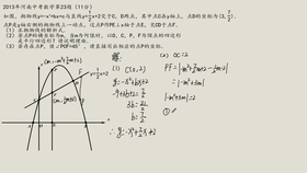 87faaeb0423318b17b55a00f1ec0235bc62124a3.jpg@280w_158h_1c_100q.jpg