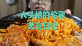 87fcf4a7563a07764799cc6480636d9e656df08a.jpg@280w_158h_1c_100q.jpg