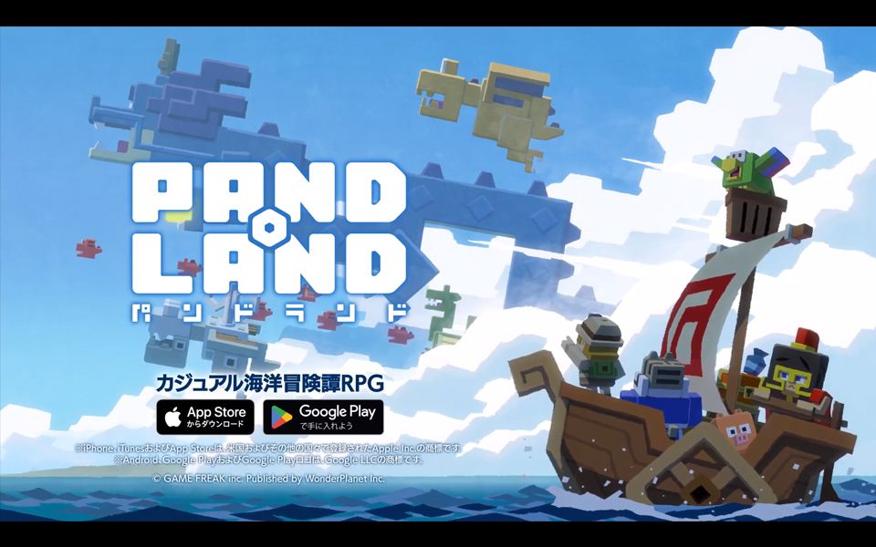 【iOS/Android】航海冒险RPG手游《PAND LAND》2024年6月24日登陆