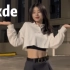 《Nxde》-（G)I-DLE 翻跳｜Yes I’m a nude