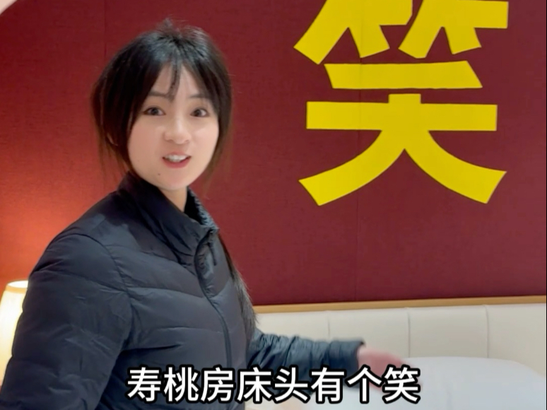 这样的房间你们喜欢吗？