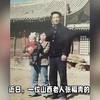 七旬老农留下“生命的散文诗”，一字一句，他将生命写在墙上