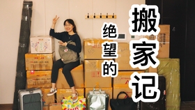 881802529f70ce971a06c2ead70bb452fd853260.jpg@280w_158h_1c_100q.jpg
