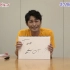【TeamNacs】北海道精神小伙吃喝玩乐 Leader就是用来玩的 生肉 20200911